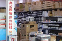 貴陽辦公用品廠 一站式專業(yè)服務，助力企業(yè)高效運營